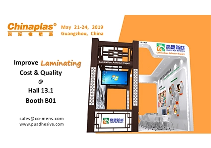 Invitation for ChinaPlas 2019