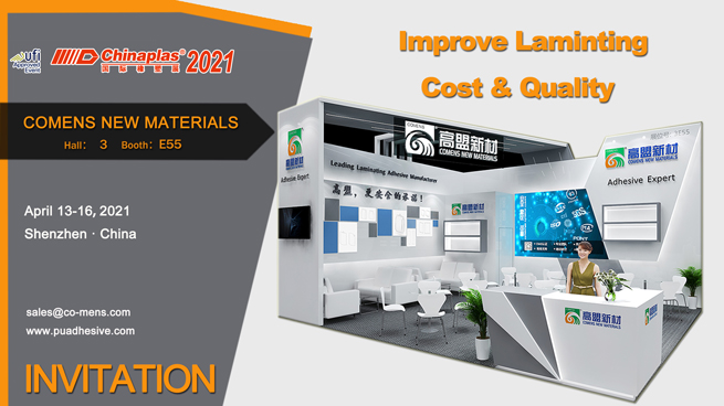 Invitation for ChinaPlas 2021