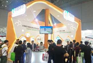 Wonderful Show at ChinaPlas 2018