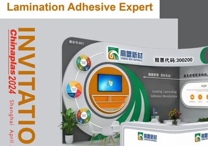 Invitation for Chinaplas 2024