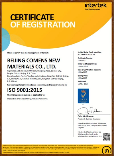 certificate of registration